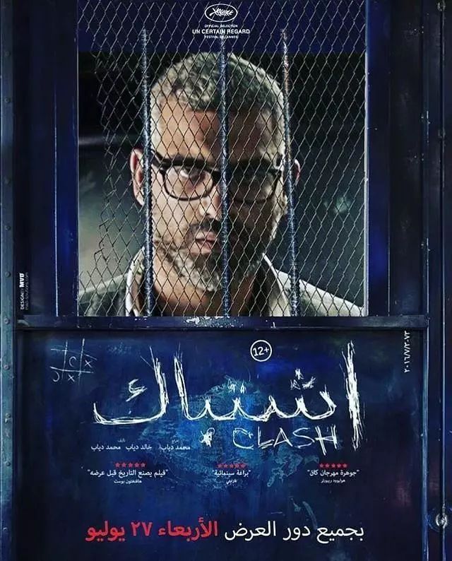 你没看过的监狱电影,你没有看过的穿越剧