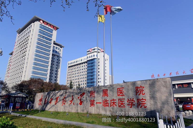 引产的注意事项,关于引产的健康知识