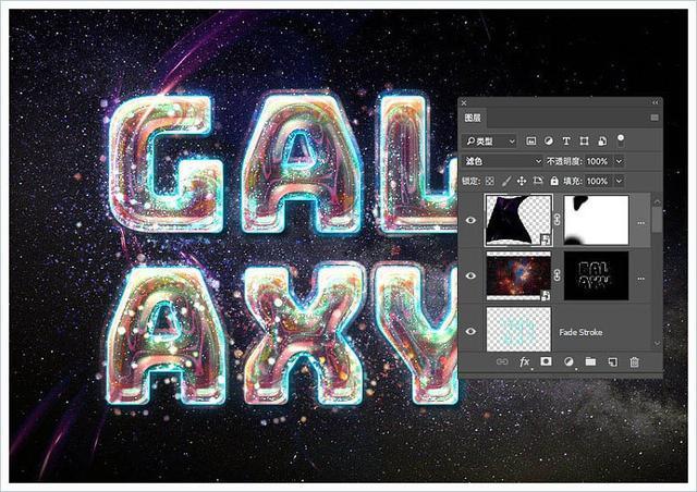 ps制作3d立体字质感的岩石字,photoshop星空字教程