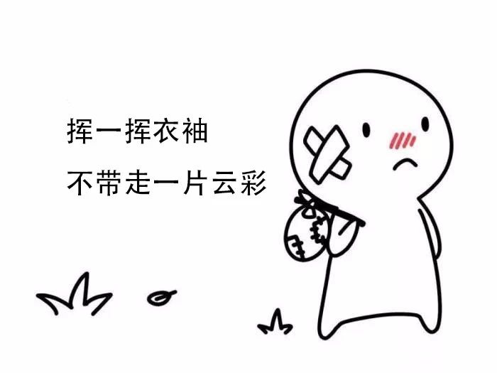 30年前的大学生成流浪汉,曾经的大学生现在却在捡垃圾