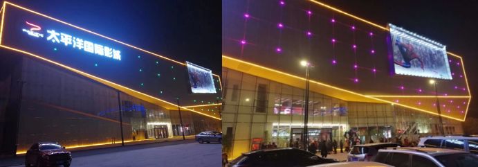 城市客厅在哪里,城市客厅功能区