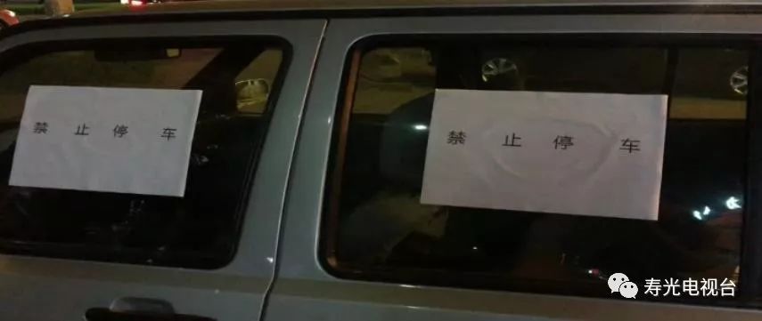 寿光步行街近期发生的事情,寿光沿街商铺