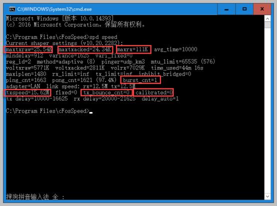 为什么千兆宽带玩游戏还是卡,500兆的宽带为什么玩游戏还会卡