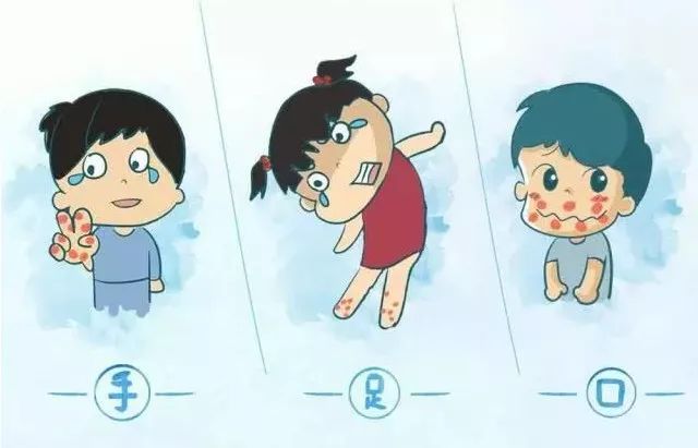 手足口病高发期温馨提示家长,手足口病高发期宝宝家长请注意