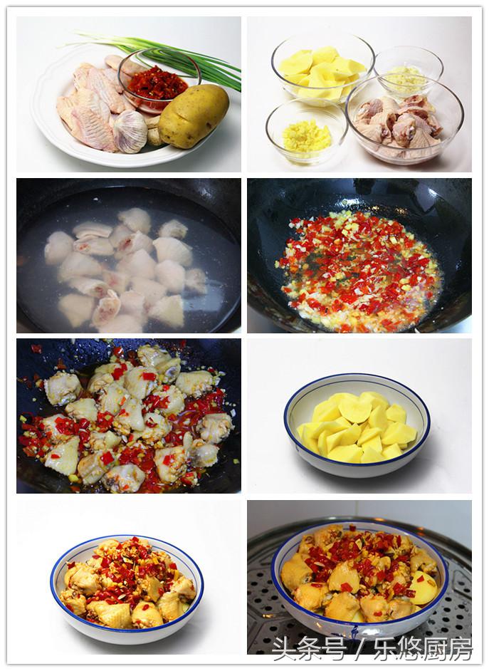 夏天家常菜蒸菜做法,夏天简单10个蒸菜