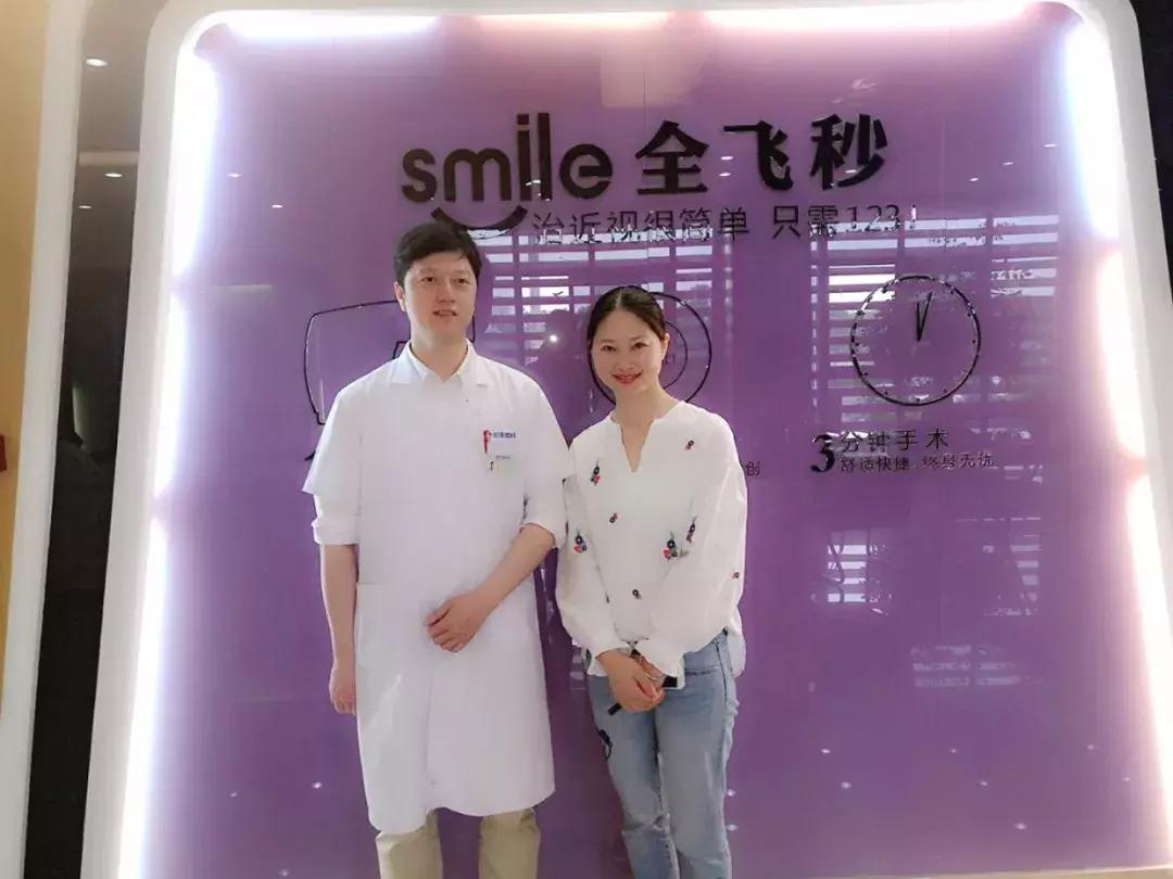 芜湖近视手术,芜湖飞秒激光眼手术