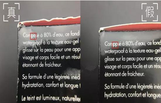 makeupforever水粉霜,makeupforever水粉霜怎么用