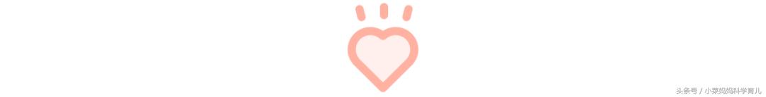 顶级儿童营养师教你做儿童营养餐,营养师妈妈推荐10种靠谱儿童食品