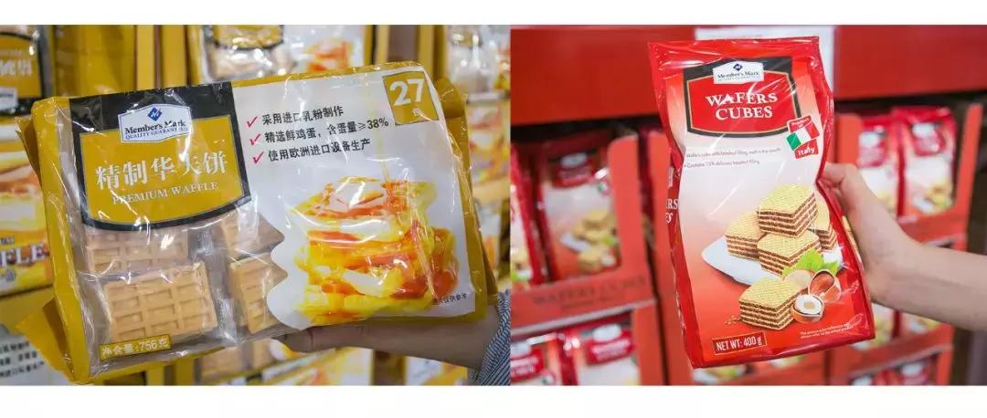 再也不用代购了！来自全球30个国家4000+商品火爆来袭！