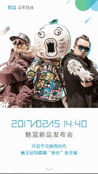 独家：小程序再添新能力，QQ空间5.62亿月活用户福利来袭