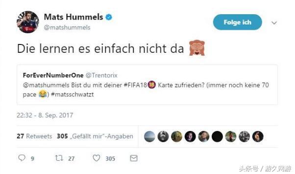 fifa足球世界球员数据库查询,fifa足球世界球员数据库对比