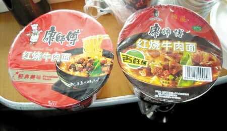 京东老大吐槽农村假货多!细数那些年我们买过的山寨货!