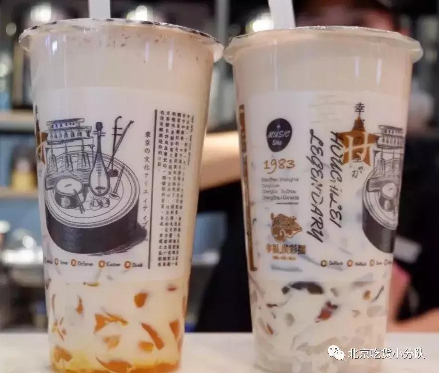 各家珍珠奶茶攻略,珍珠奶茶推荐