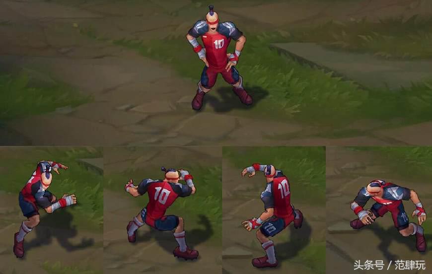 lol盲僧新旧皮肤对比,lol世界杯新皮肤什么时候开始