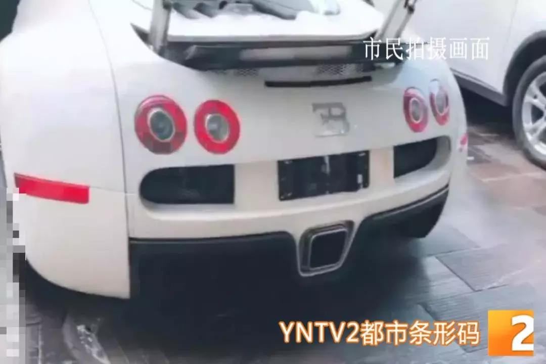 这车要价半个亿~几辈子都买不起！