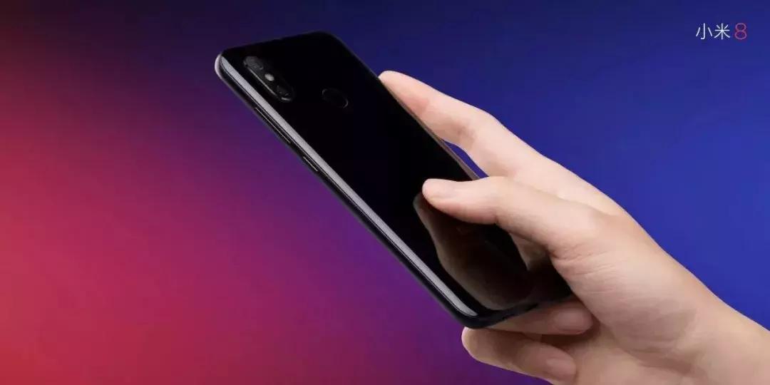 小米8发布会双路gps,小米8旗舰机测评