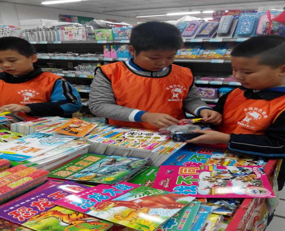 作文加盟,笔畅作文加盟电话