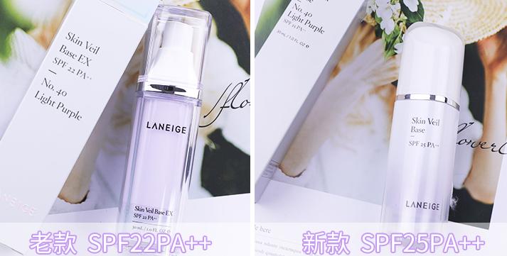 4款平价又好用的隔离都在这了，别再哭穷说买不起啦！