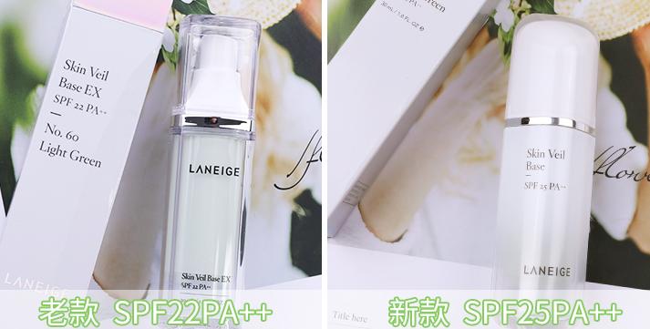 4款平价又好用的隔离都在这了，别再哭穷说买不起啦！