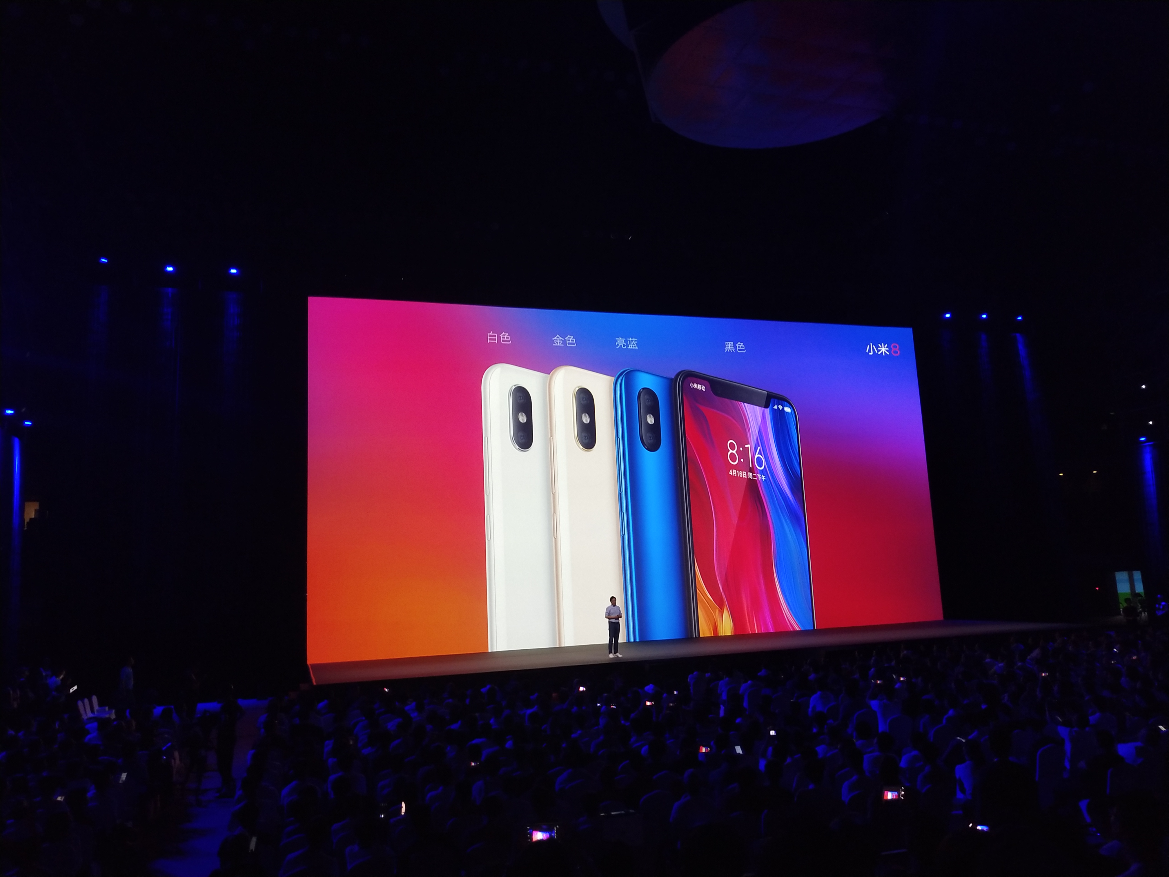 灏忕背8閲戣壊鐗堟湰,灏忕背8閲戣壊