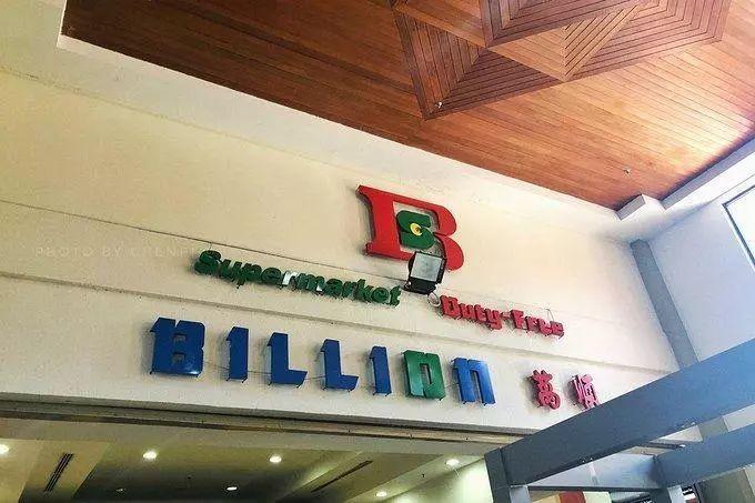 人在囧途旅游路线,人在囧途之毛里求斯