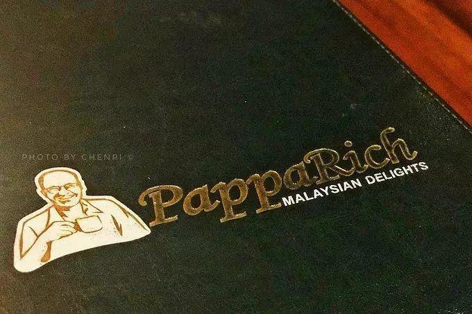 人在囧途通关攻略,人在囧途之历险