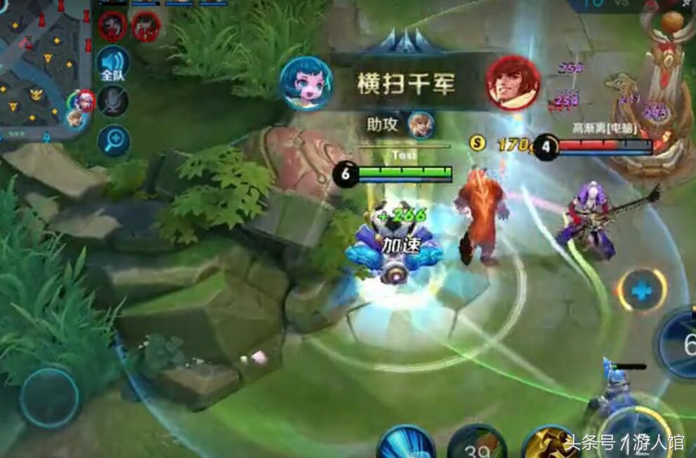 王者荣耀全部关于足球的皮肤,王者荣耀2020年世冠杯皮肤