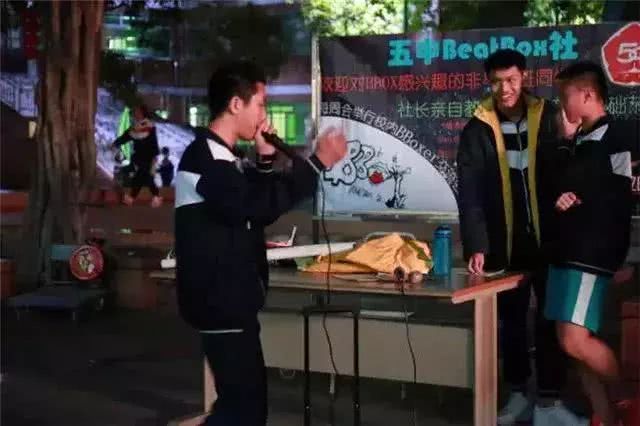 广州五中为什么进步这么快,广州五中学校有多好