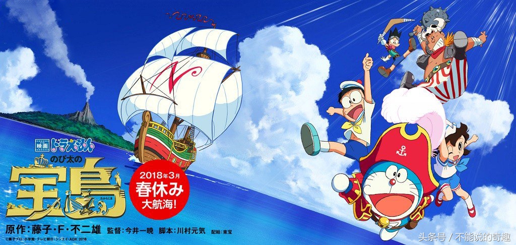 哆啦a梦一只小猫咪,哆啦a梦发现一只和真的一样的猫