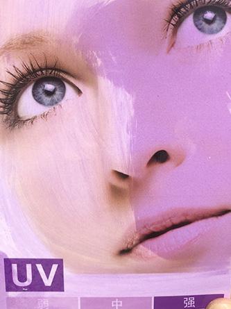 防晒测评七合一,防晒测评红黑榜油痘肌