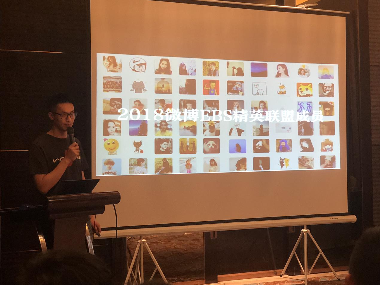 载誉而归,微思敦业绩怎么样