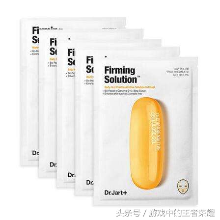 谁推荐的面膜最好,推荐一款好用的清洁面膜