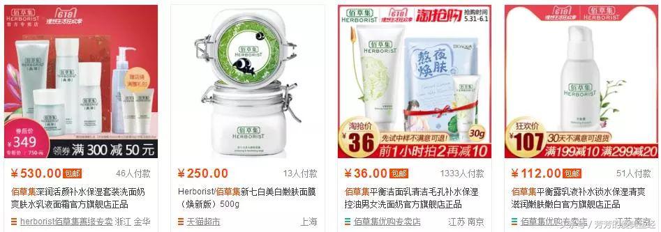 怎样网购才不会买到假货,网购大牌防止买到假货小技巧