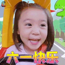 四种玩具上黑榜,警惕这类玩具存在致命安全隐患