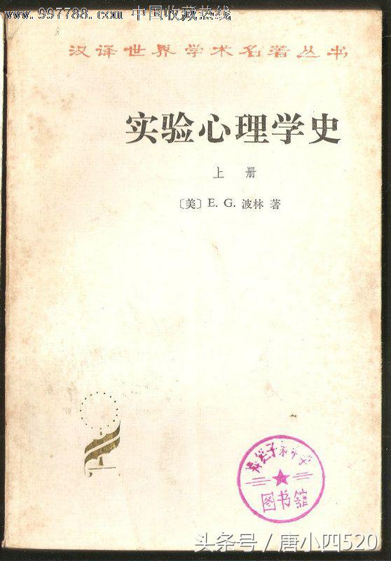 影响世界的100本名著,影响世界的一百本书