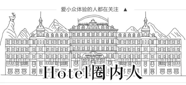 南京温泉度假村别墅,南京汤山涵田春之谷温泉度假酒店