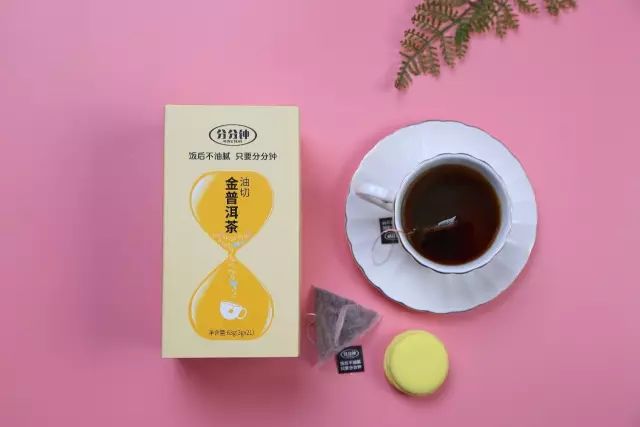 燃脂阻断,6个动作燃脂塑形保持紧致好身材