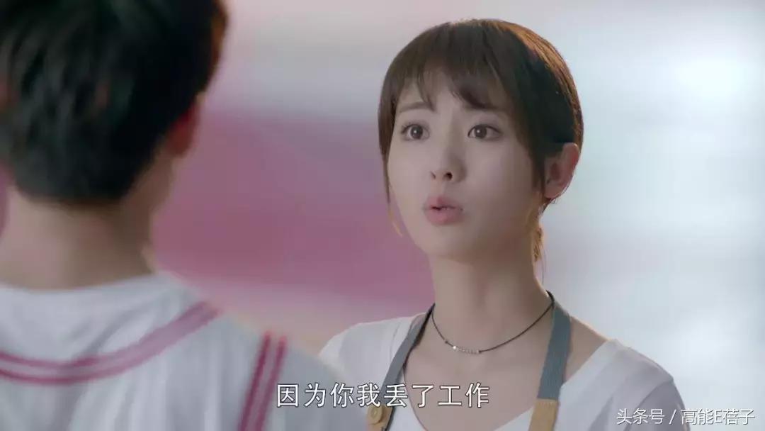 凌波微步射雕,凌波微步上篮