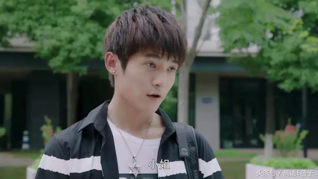 凌波微步射雕,凌波微步上篮