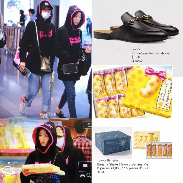 哦莫！原来这么多爱豆都穿了同款GUCCI