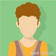 手机丢了绑定的微信支付宝银行卡怎么办？蜀黍奉上全方位操作流程，教不会你算我输！