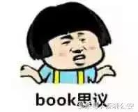 手机丢了绑定的微信支付宝银行卡怎么办？蜀黍奉上全方位操作流程，教不会你算我输！