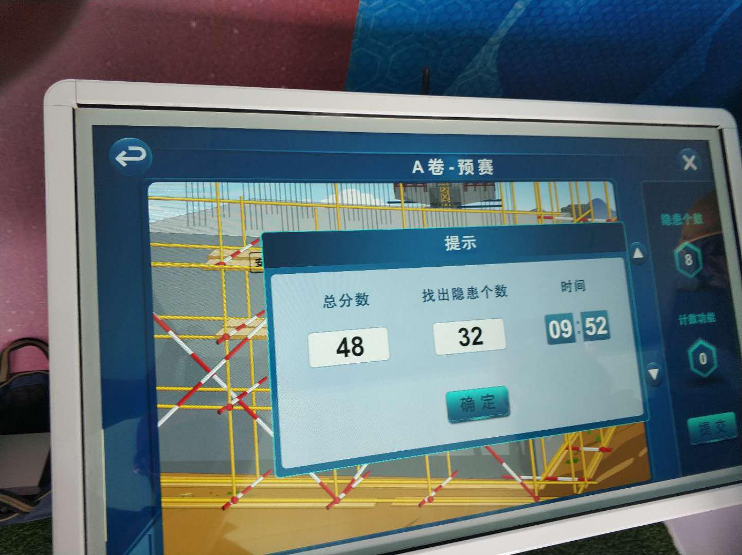 大工匠全国工匠大比武,陕西装配钳工技能大赛