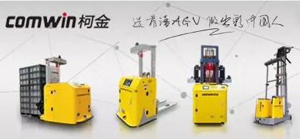 重新定义机器人在3C智造中的角色