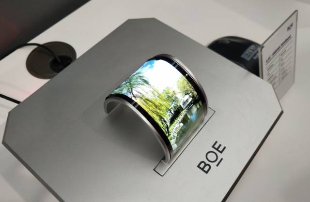 「中天智领智能交互系统」华为、京东方同时宣布！折叠屏手机来了