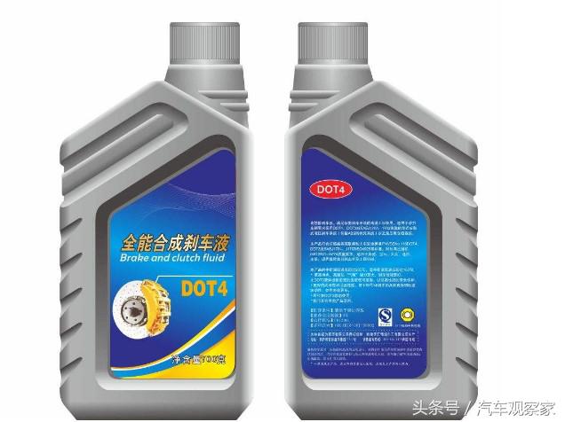 制动液变质对车辆有何影响,制动液颜色变黄是变质了吗