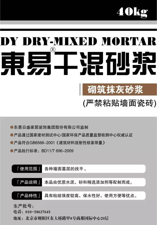 世界这么大哪有这么好的好事,世界这么大该去走走啦