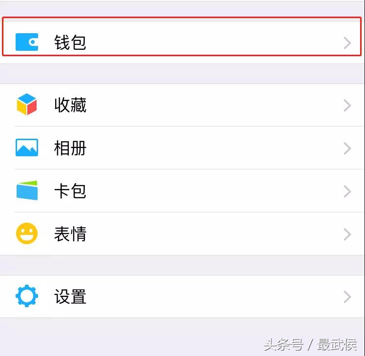 成都各大医院挂号攻略,成都市人民医院挂号网上预约挂号