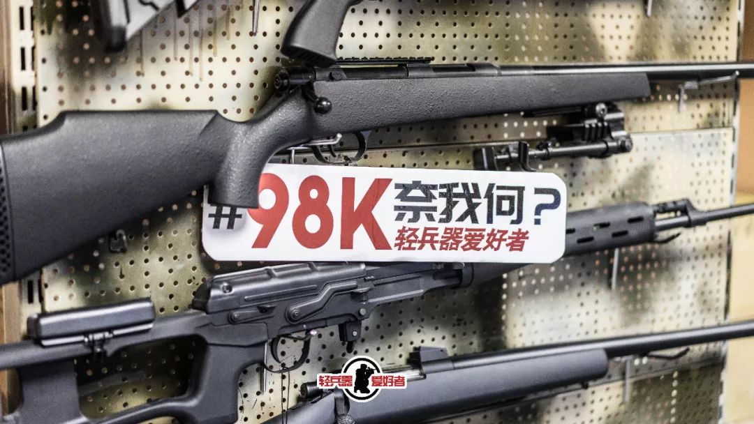 男人天堂，一起逛逛俄罗斯的“*器武**”商店