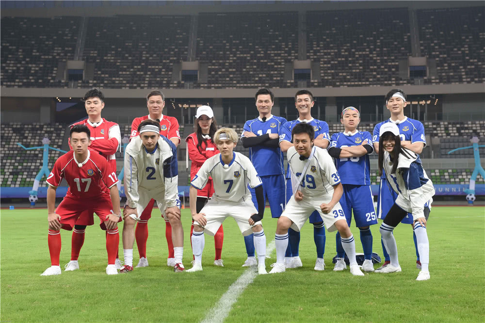 奔跑吧2024年足球锦标赛,奔跑吧足球比赛